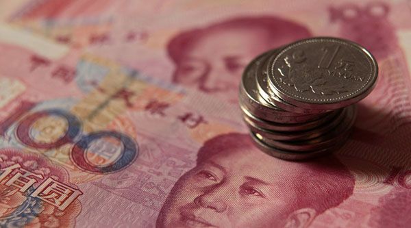 China Reminbi Devaluation New Launch Blog