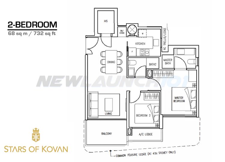 Stars of Kovan Floor Plan 2-Bedroom 732