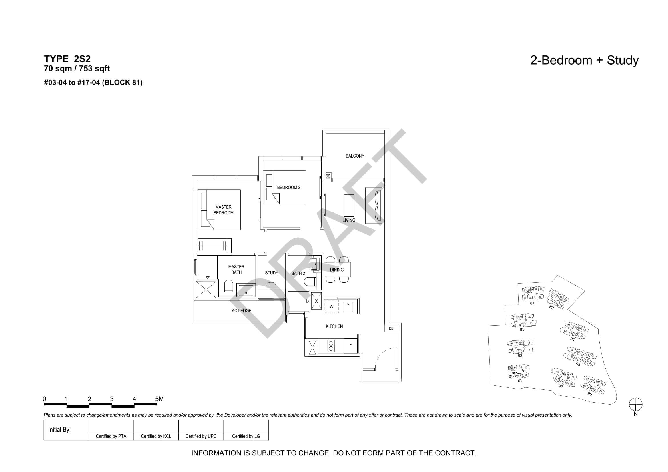 The Florence Residences Floor Plan 2-Bedroom Study Type 2S2