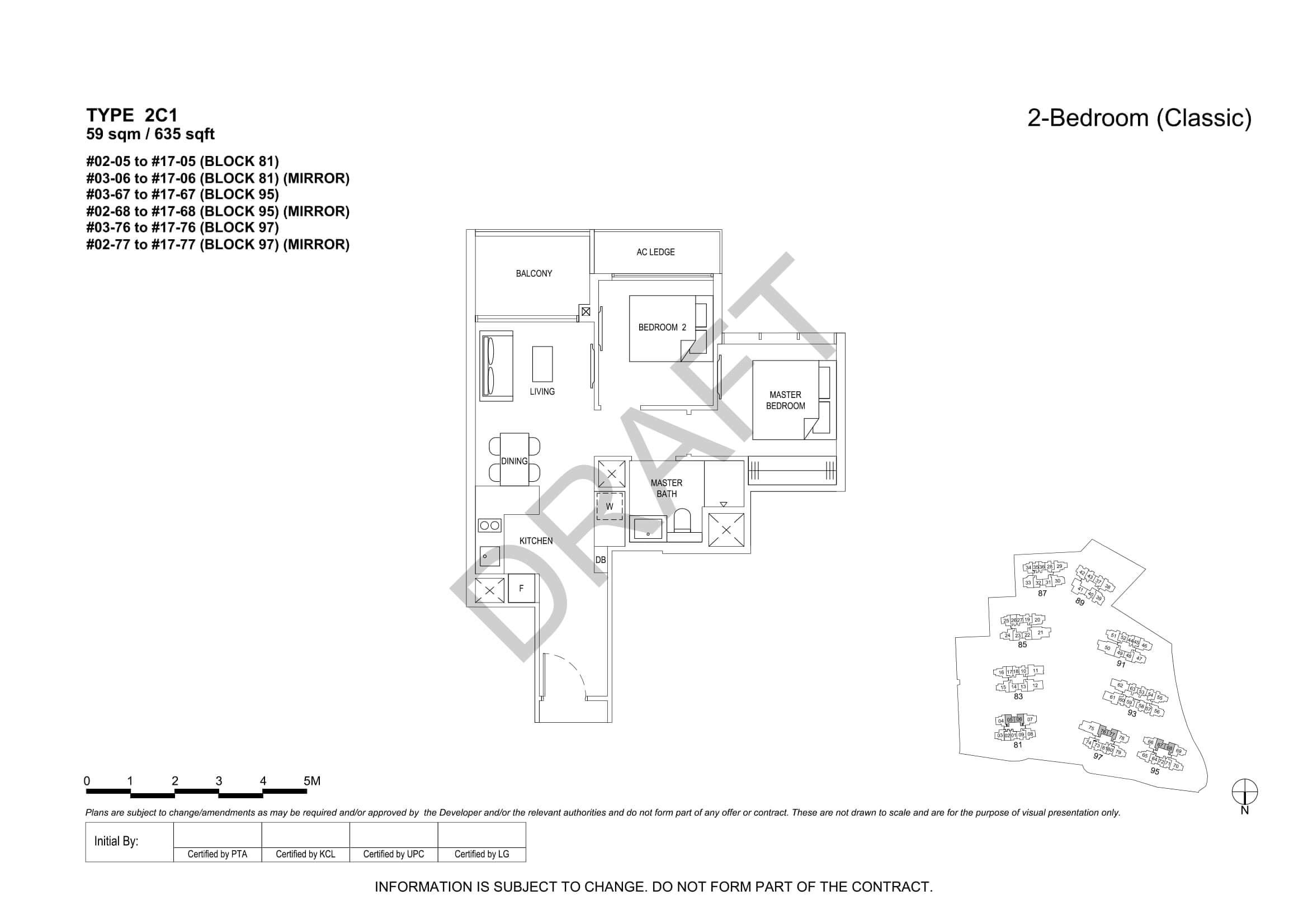 The Florence Residences Floor Plan 2-Bedroom Type 2C1