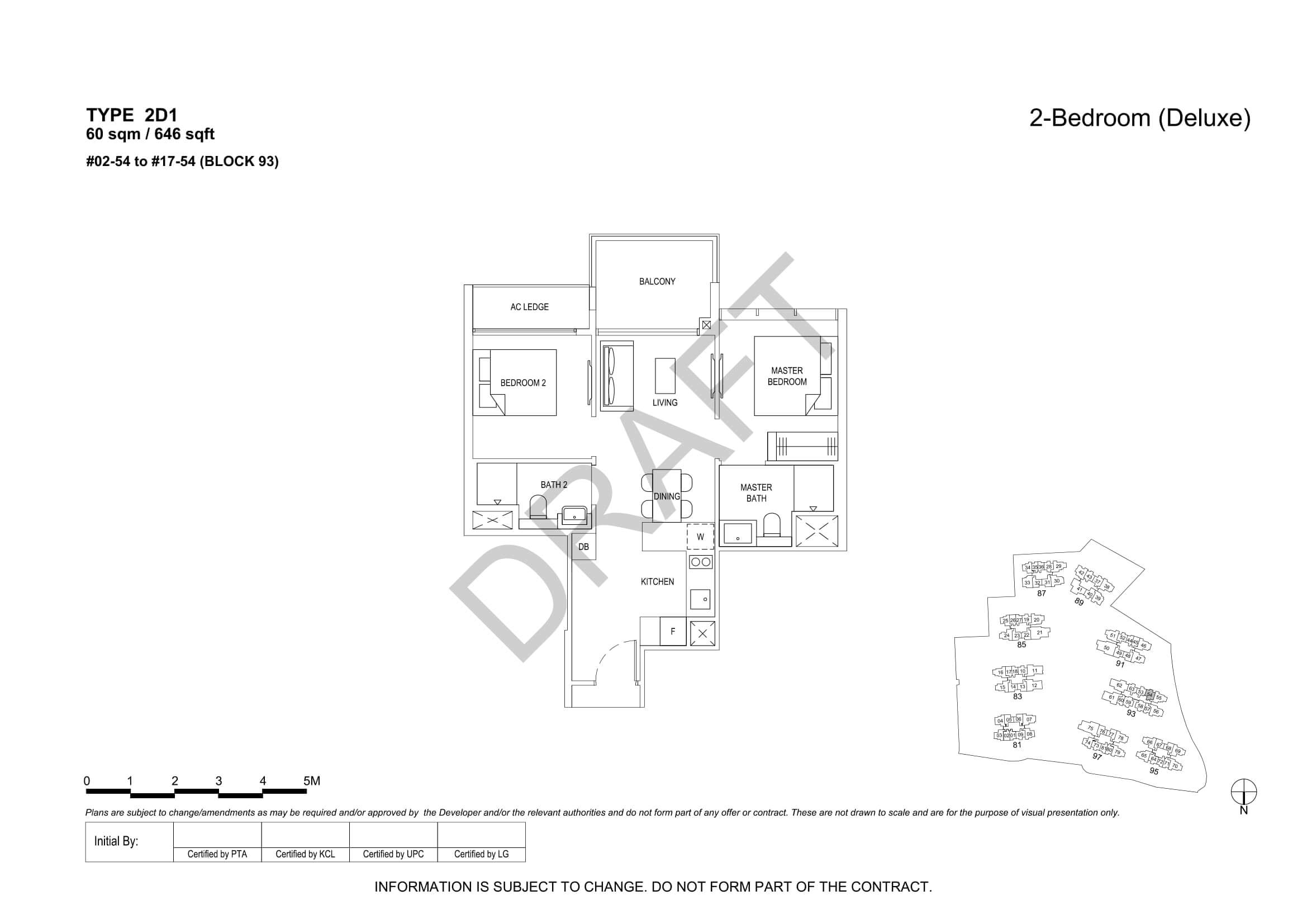 The Florence Residences Floor Plan 2-Bedroom Type 2D1