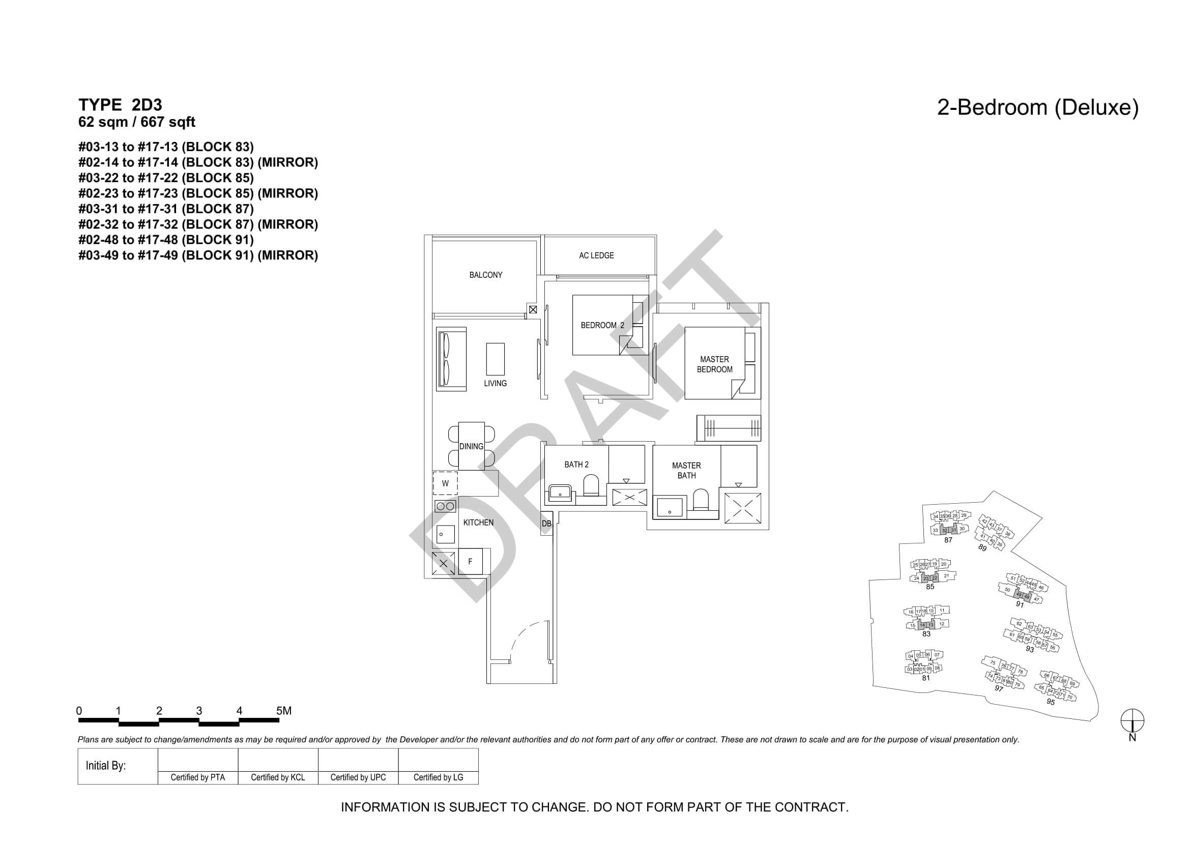 The Florence Residences Floor Plan 2-Bedroom Type 2D3