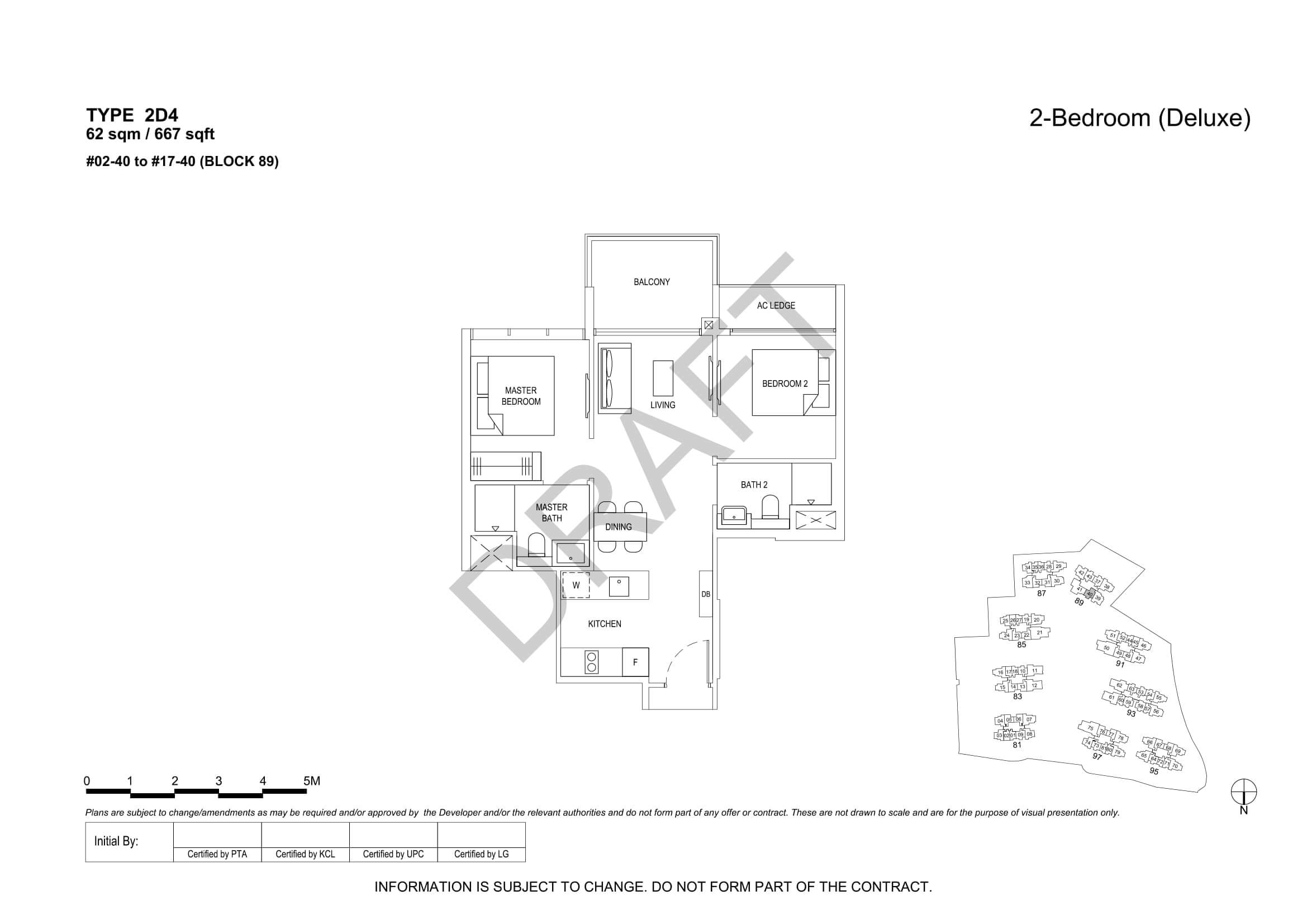 The Florence Residences Floor Plan 2-Bedroom Type 2D4