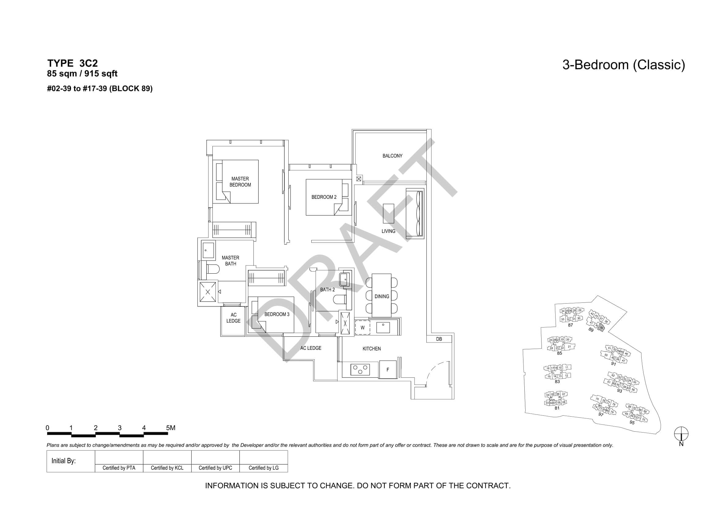The Florence Residences Floor Plan 3-Bedroom Type 3C2