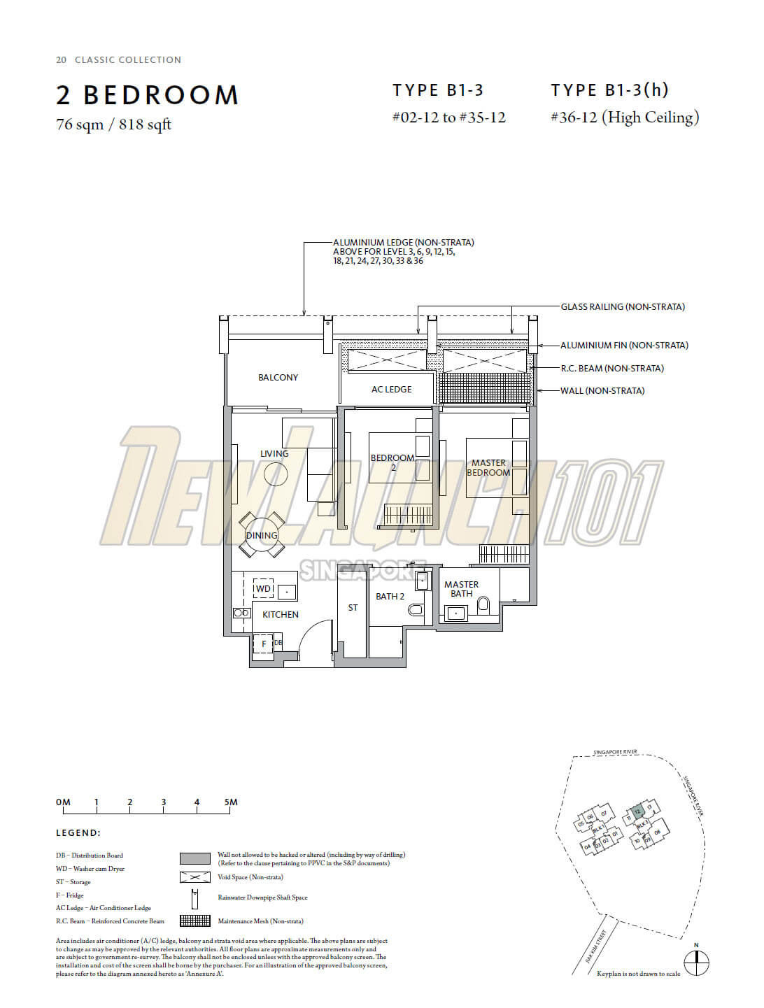 Riviere Floor Plan 2-Bedroom Type B1 Stack 12