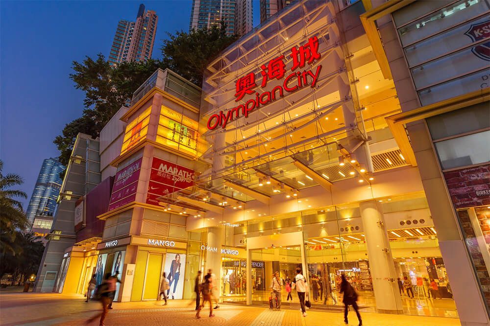 Olympian City mall in West Kowloon, Hong Kong by Sino Group