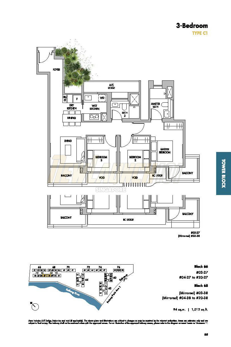 The Tre Ver Floor Plan 3-Bedroom Type C1