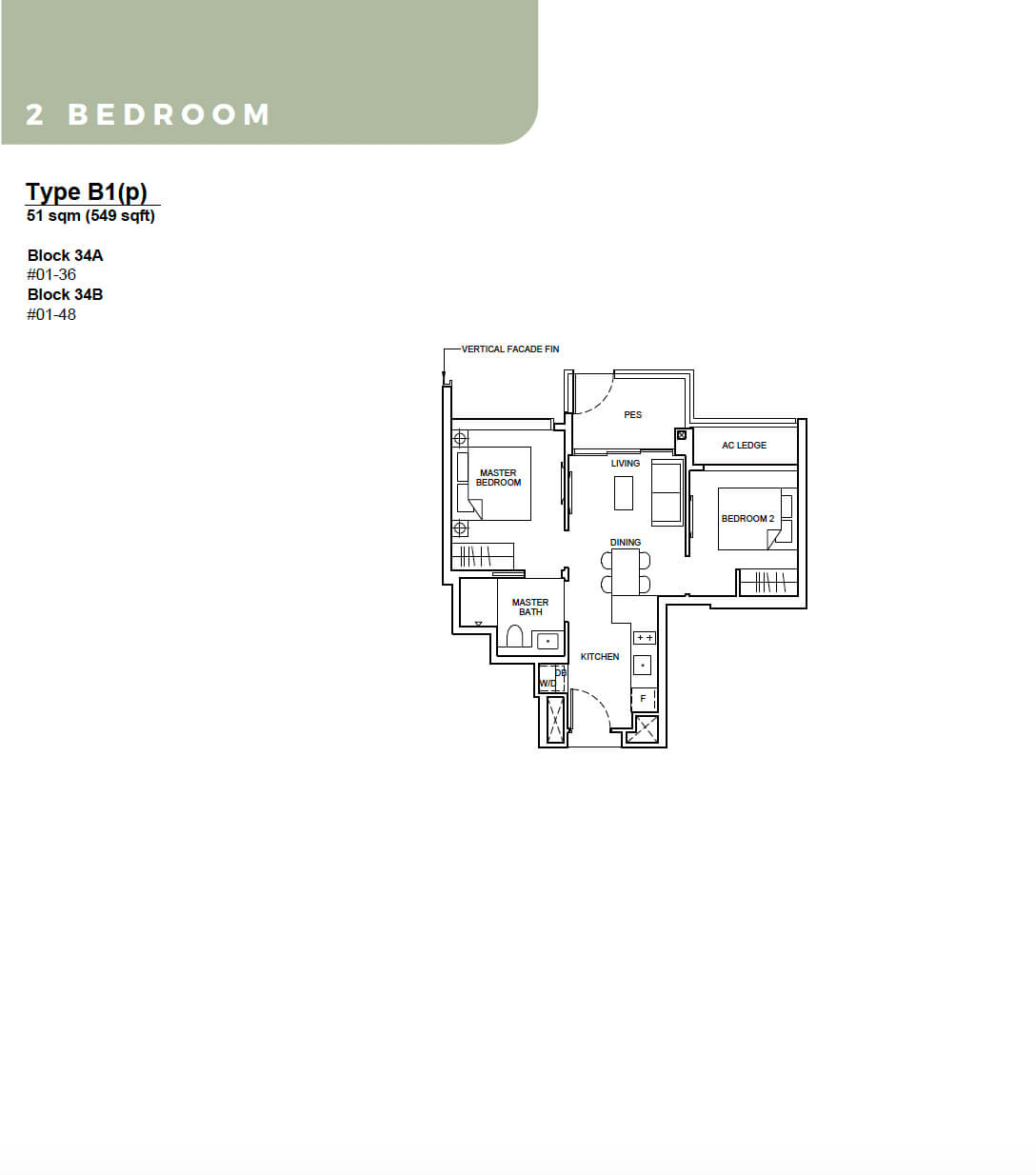Forett at Bukit Timah Floor Plan 2-Bedroom Type B1