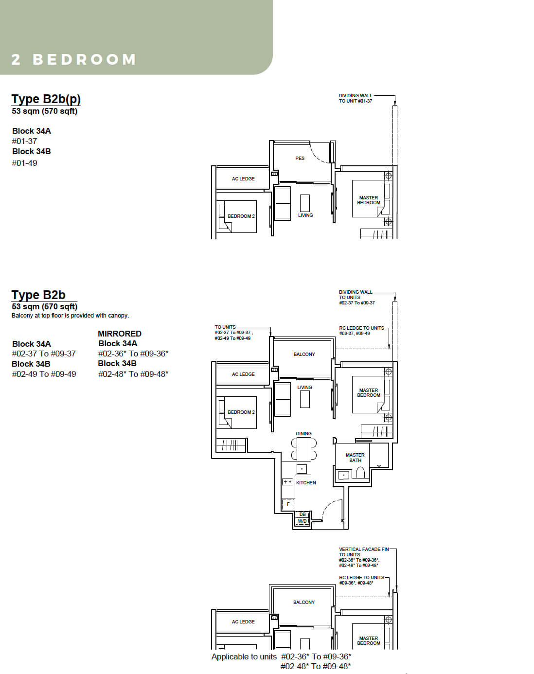 Forett at Bukit Timah Floor Plan 2-Bedroom Type B2b