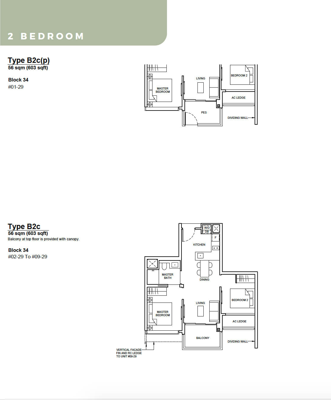 Forett at Bukit Timah Floor Plan 2-Bedroom Type B2c