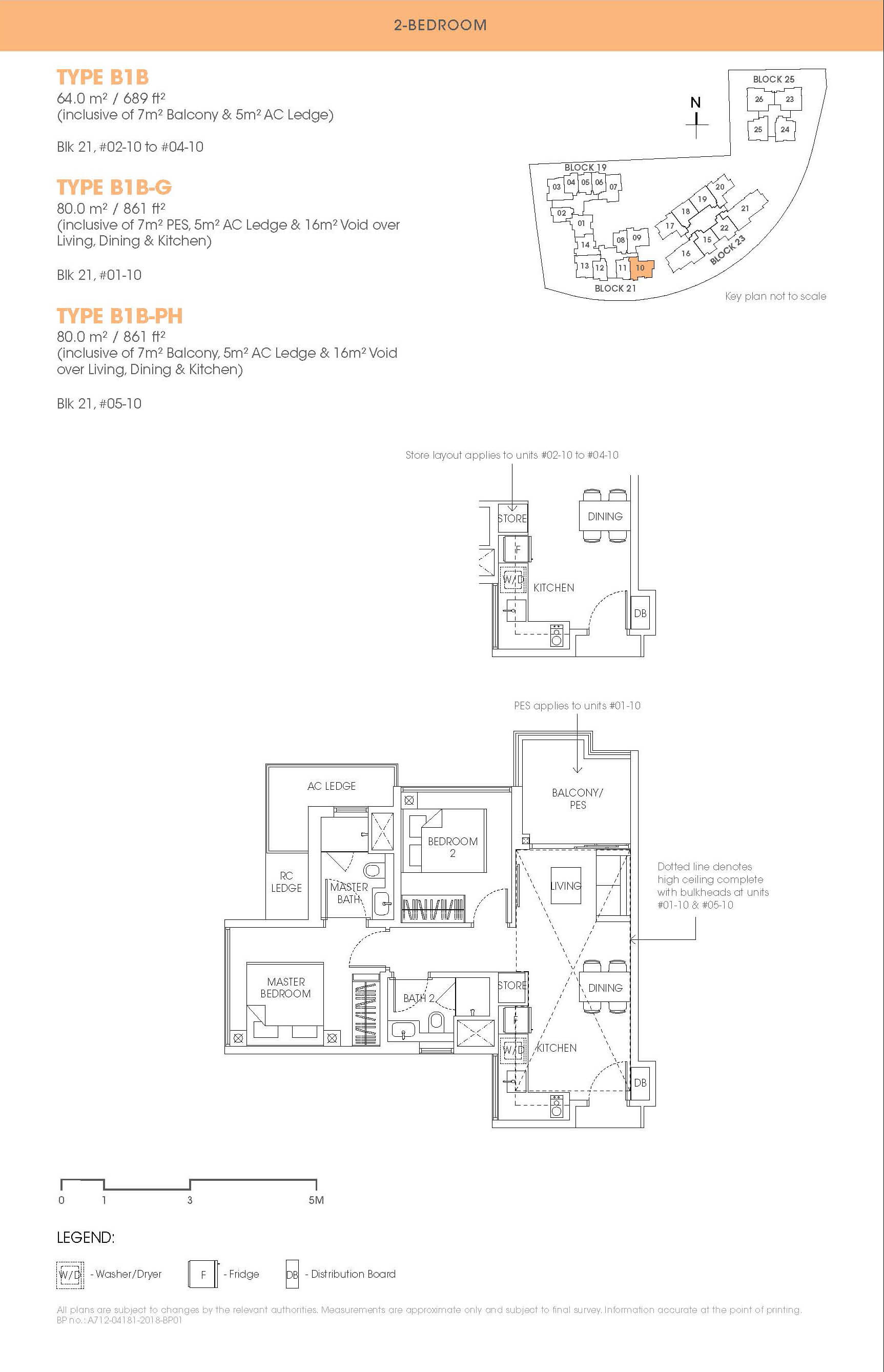 The Antares Floor Plan 2-Bedroom Type B1B
