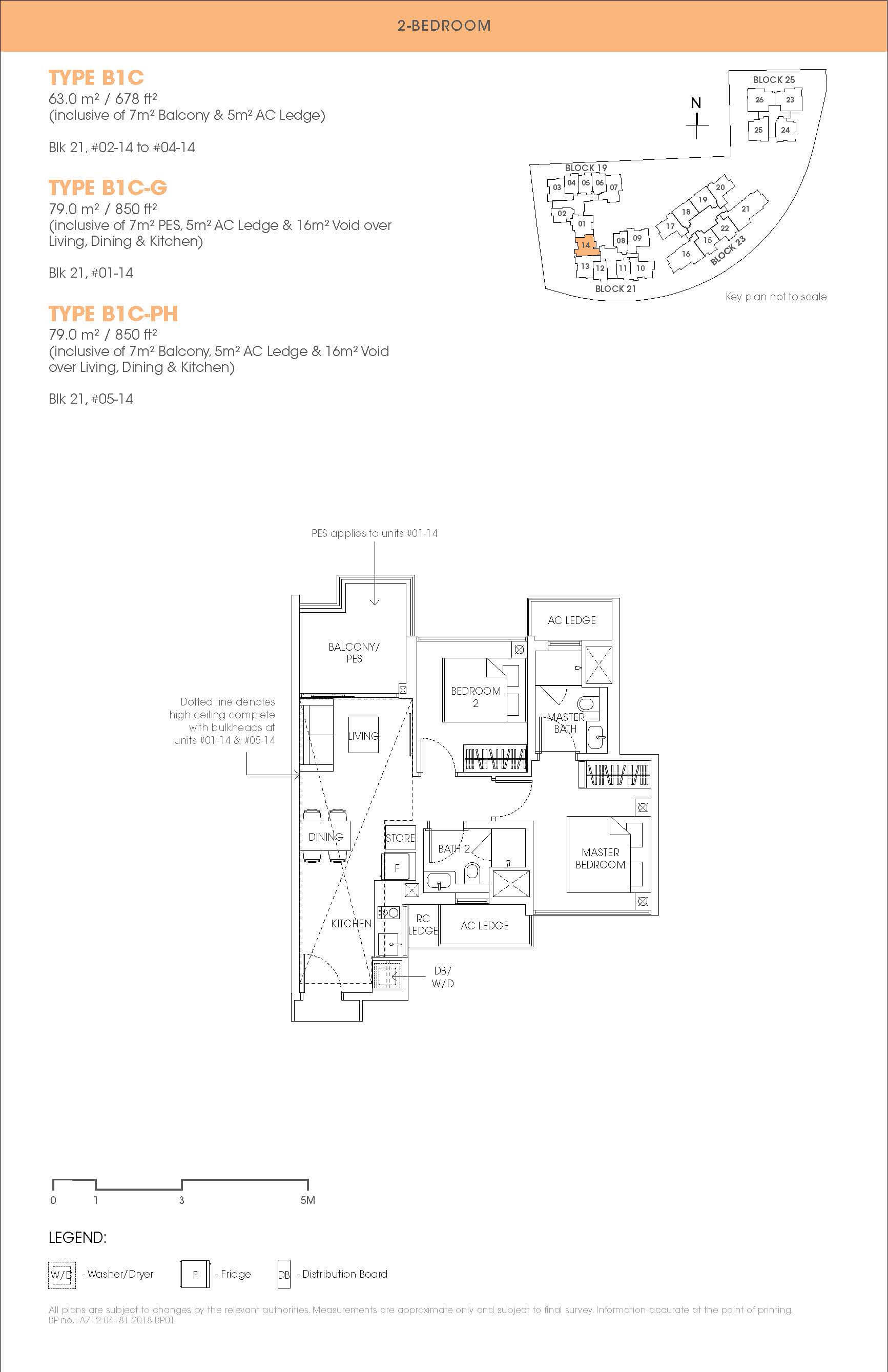 The Antares Floor Plan 2-Bedroom Type B1C