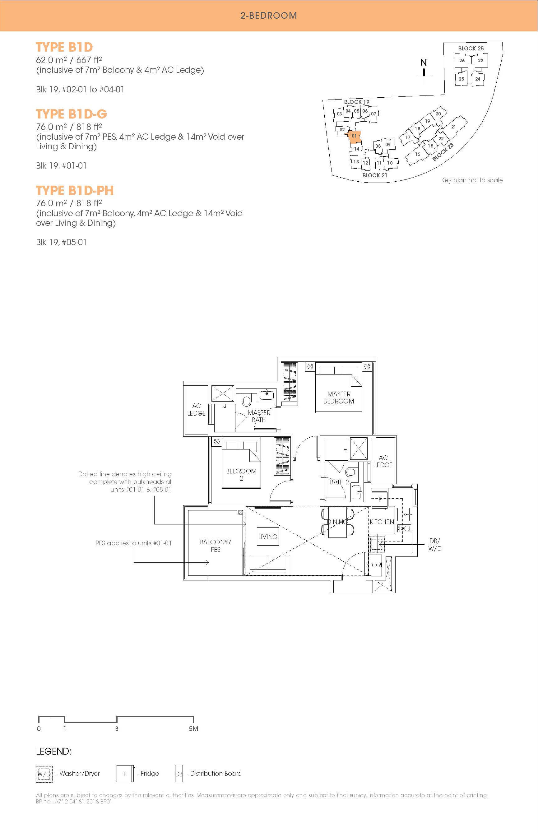 The Antares Floor Plan 2-Bedroom Type B1D