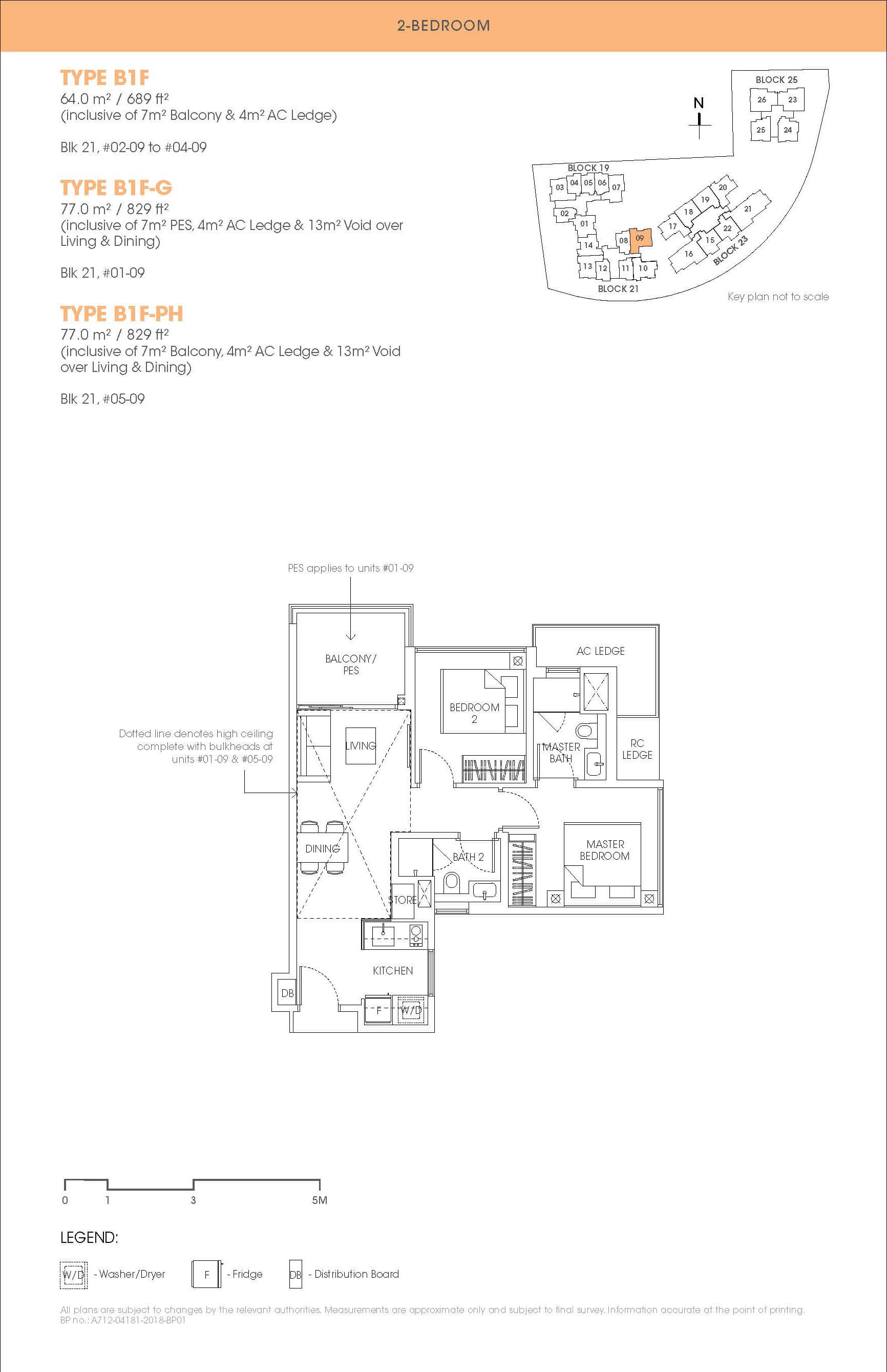 The Antares Floor Plan 2-Bedroom Type B1F