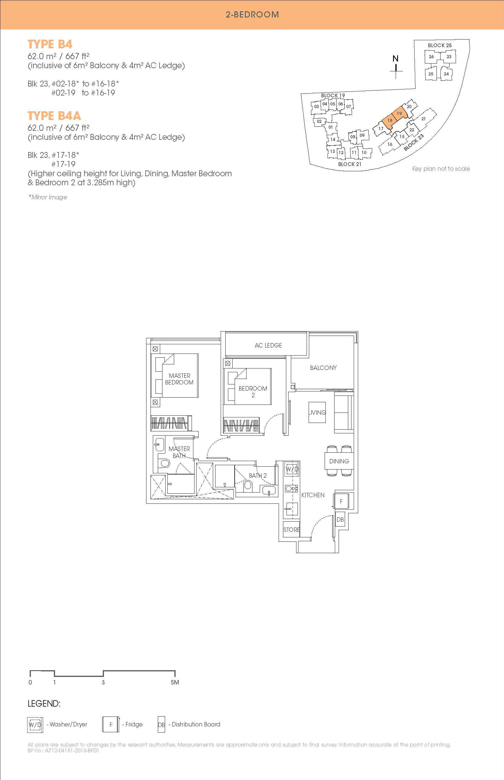 The Antares Floor Plan 2-Bedroom Type B4