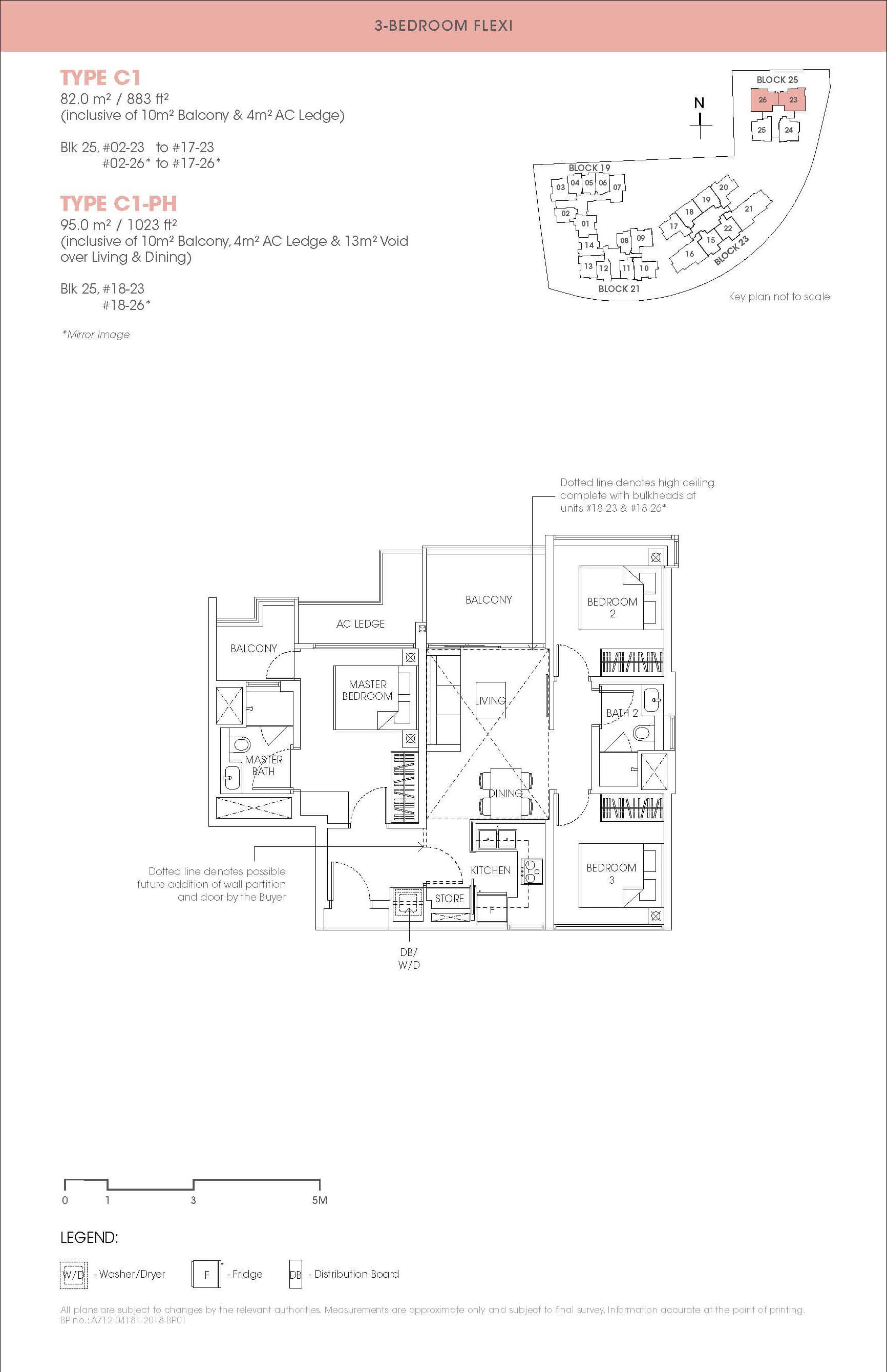 The Antares Floor Plan 3-Bedroom Type C1