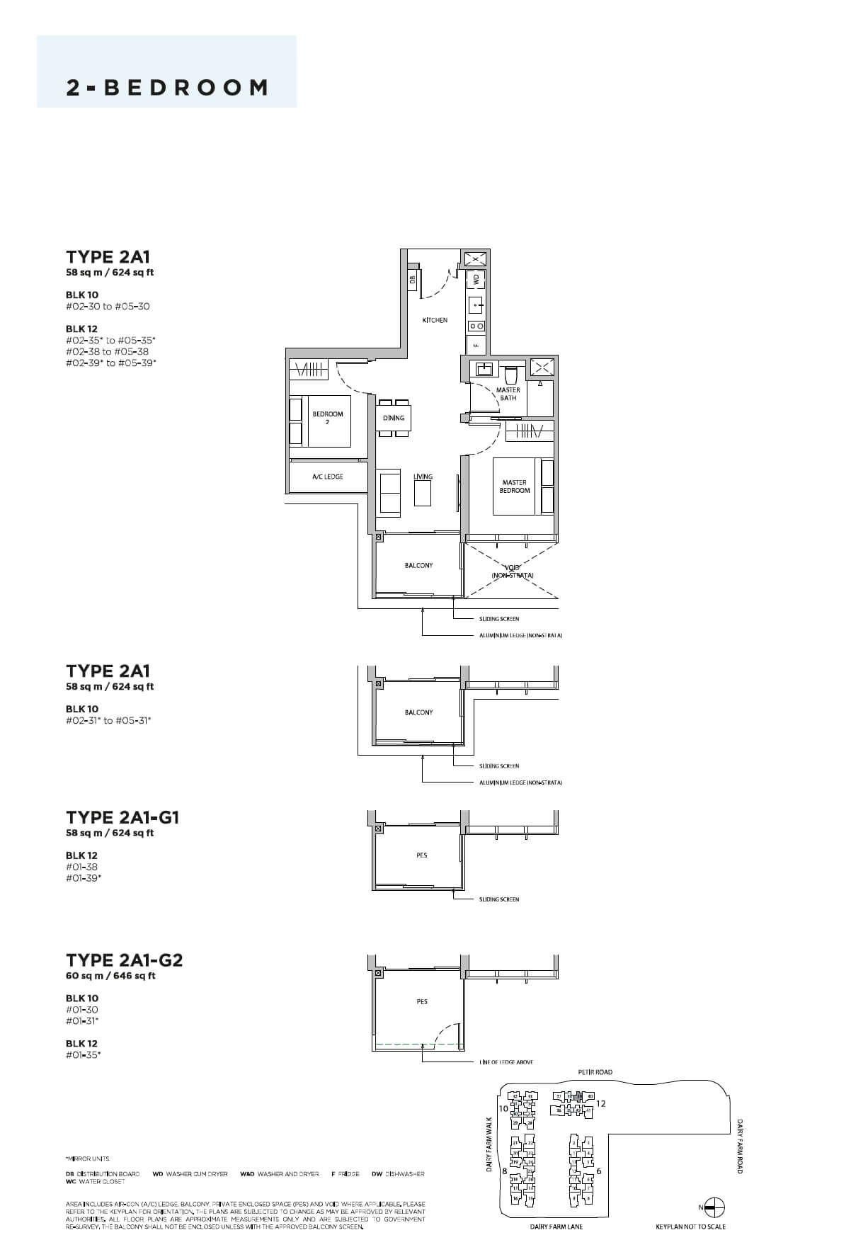 Dairy Farm Residences Floor Plan 2-Bedroom Type 2A1