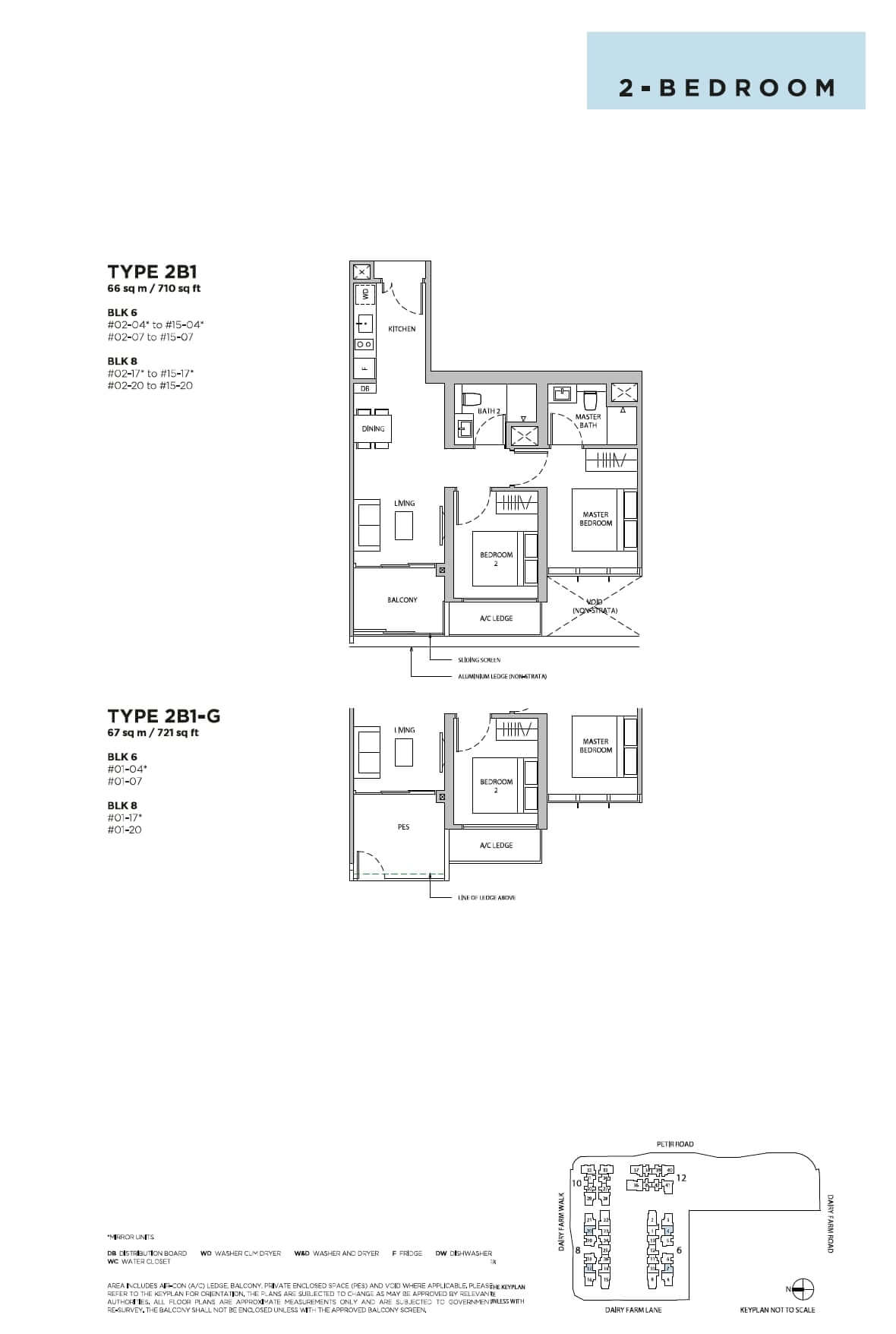 Dairy Farm Residences Floor Plan 2-Bedroom Type 2B1