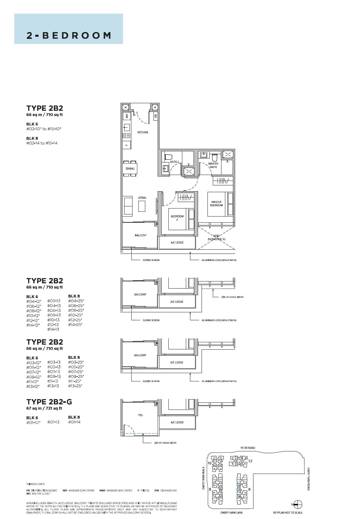 Dairy Farm Residences Floor Plan 2-Bedroom Type 2B2