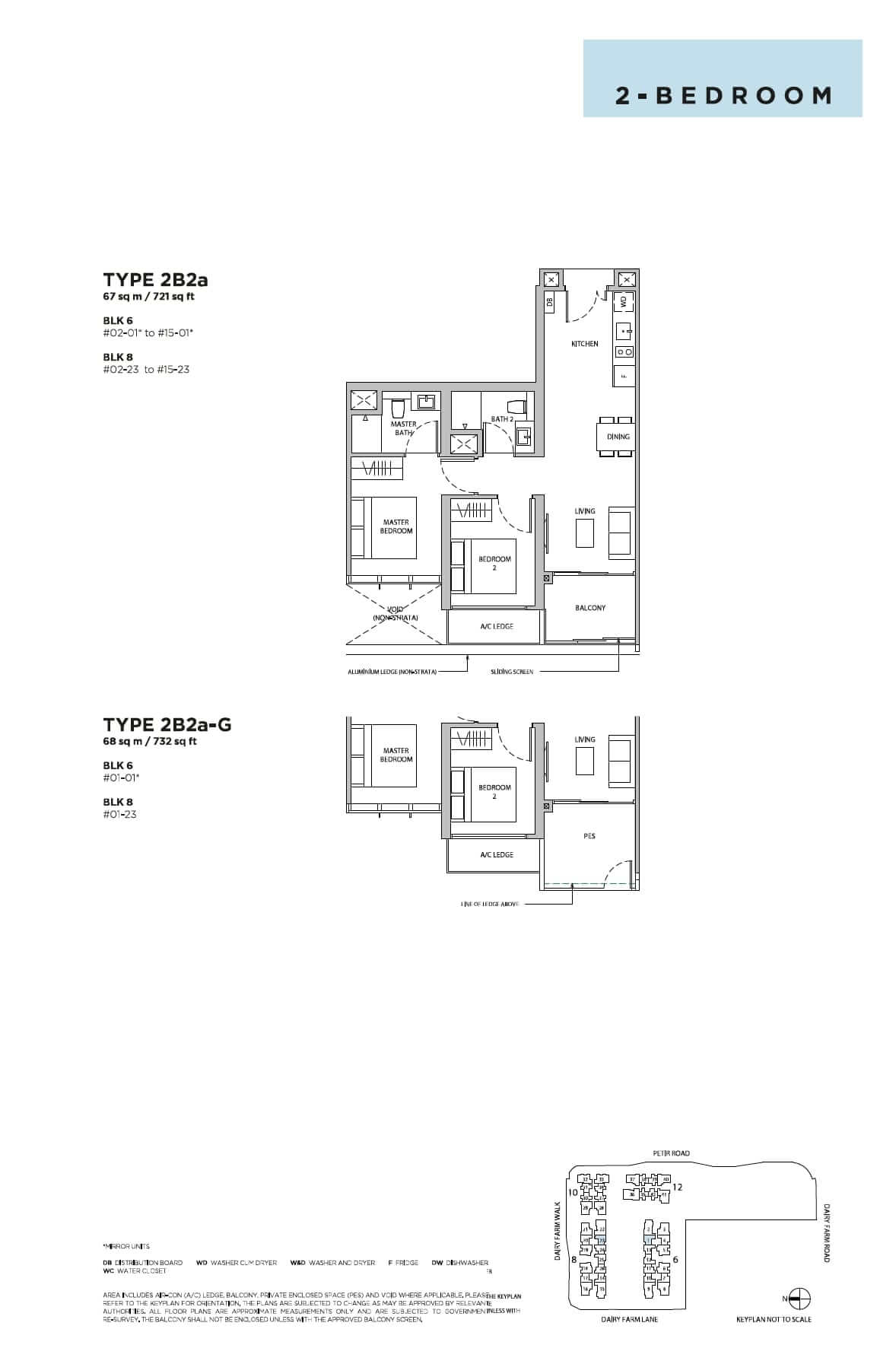 Dairy Farm Residences Floor Plan 2-Bedroom Type 2B2a