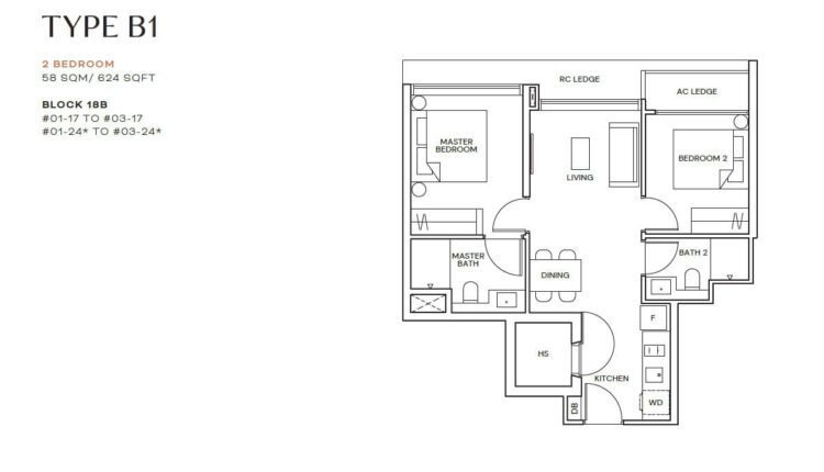 Terra Hill Floor Plan 2-Bedroom Type B1